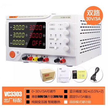 Victory instrument dc regulated power supply 3-digit display with usb linear power supply vc33033305 vc3303 linear power supply 30v3a with usb output