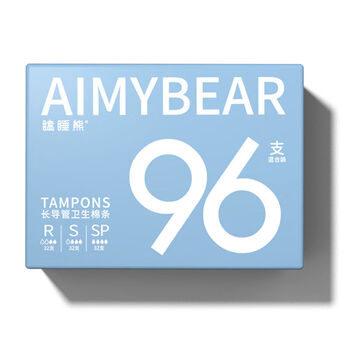 Sleepy bear hoarding aimy long duct sanitary napkin 96 mixed combination 96 mixed small r2+medium s2+sp2 others