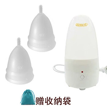 1 dobna ultra-small xs menstrual aunt cup for girls with built-in tampons for swimming and leak-proof liters, two extra-small sizes + 1 steam sterilizer
