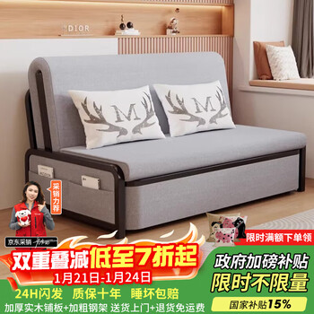 Kuizhu ranyun sofa bed solid wood sofa living room small household all-in-one multifunctional storage retractable sofa bed 1.5 meters storage 5cm sponge + 2cm coconut palm