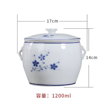 Hualeji soup stew pot household ceramic broth separation water-proof stew pot with hole filter-free chicken juice small soup pot 1200ml overflow soup stew pot