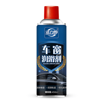 Lancaihe car window lubricant solves the abnormal noise of door lift glass, eliminates and maintains skylight track grease clearing, window lubricant large capacity 450ml*1 bottle