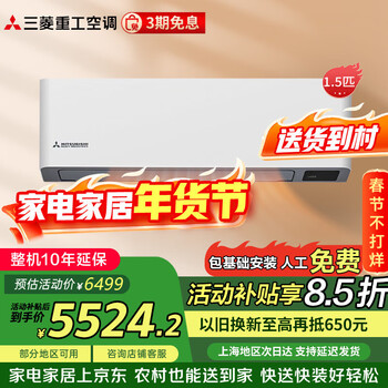 Mitsubishi air conditioner new level 1 energy efficiency original imported compressor full dc variable frequency heating and cooling home air conditioner hang-up 1.5 hp level 1 energy efficiency kfr-35gw/alvbp