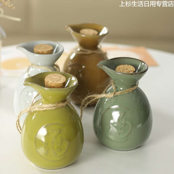 Yusenyi wine set empty flask wine glass cork sealed spirit sake wine divider ge yao winter solid color flask丨single flask + 4 cups mixed color + gift box free cork