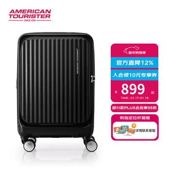 American travel 2026 new front opening front opening trolley case 20 inch expandable luggage boarding suitcase nf2 black 20 inch