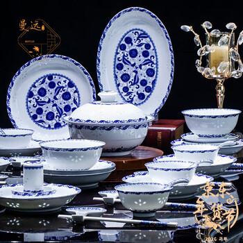Manyuan jingdezhen high white porcelain dishes set 68 pieces porcelain blue and white porcelain underglaze color exquisite chinese tableware set blue and white exquisite lotus 68 pieces