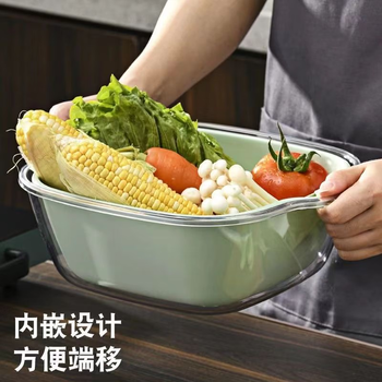 Shantou lincun vegetable basket fashionable double-layer hollow fruit basin drainage basket kitchen household washing basin for washing vegetables and fruits 2-piece set large 1 pack + medium 1 pack + small 1 pack