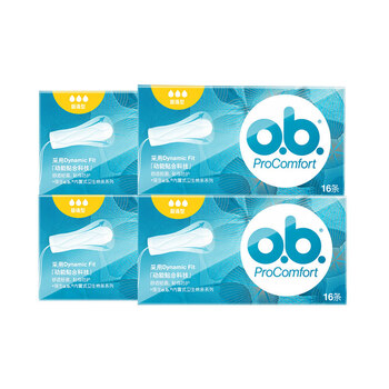 1ob tampon built-in sanitary napkin menstrual swab menstrual cup artificial tampon no catheter type liter ordinary type 4 boxes others