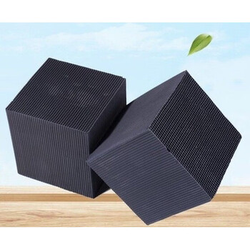 Shantou lincun industrial waste gas treatment adsorption box 800 iodine value waste gas treatment waterproof paint room honeycomb activated carbon high iodine value customized 7755596