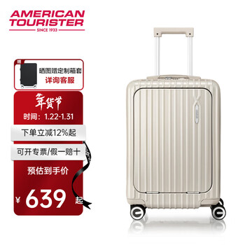 Samsonite's suitcase trolley boarding case multi-functional storage aircraft wheel suitcase captain's case\79b new color pearl white 20 inches