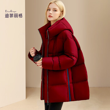 Di feilige light luxury fashionable silhouette slim down jacket women's 2025 winter new soft and fluffy jacket picture color m (picture color will be shipped before february 10)