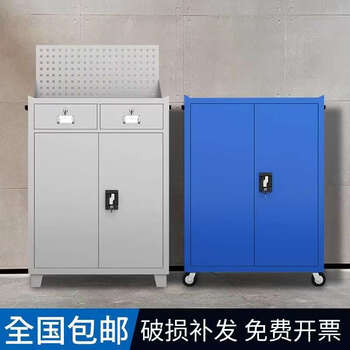 Fantasy tool cabinet workshop heavy-duty auto repair industrial-grade cabinet storage storage cabinet tool box two-fold door 1.38mm