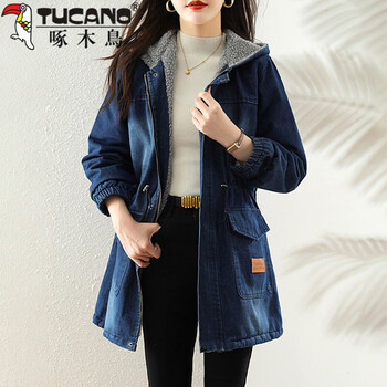 Woodpecker (tucano) fashionable mid-length denim jacket for women with thick velvet in winter. what to wear to keep warm in autumn and winter. blue velvet xl. recommended around 120-130 pounds.