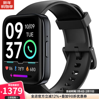 Skg smart watch fitness tracking multi-sport mode heart rate sleep monitoring bluetooth call ip68 waterproof battery durable men's and women's v9 black