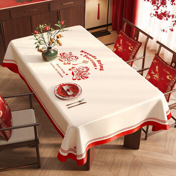 Fantasy new year tablecloth no-wash year of the horse dining table 2026 tablecloth junying liuguang 120x120cm. suitable for 80x80 square table/round table