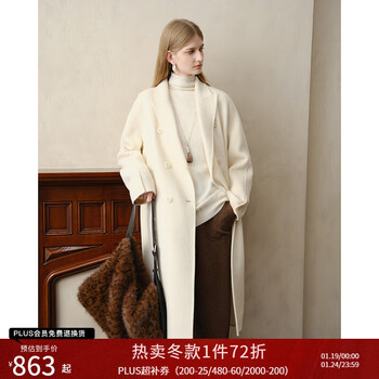 Self-made studio small white double-sided wool coat for women 2025 new korean style wool coat, cream white 100% sheep wool xs (size 2)