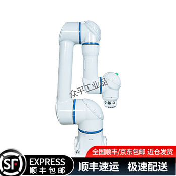 Yaskawa electric yaskawa robot hc series collaborative robot load 10kg-30kg movement range 1082mm-1900mm hc10dtp hc20sdtp 6-axis vertical multi-joint 20kg1425