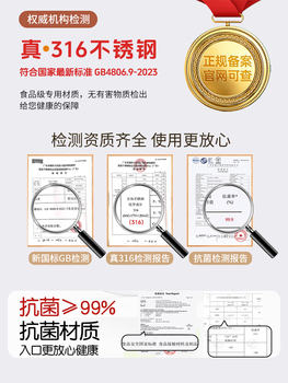 Pupan special basin for washing baby bottles 316 food-grade drain basket for washing vegetables, baby food, scalding and cleaning basin. promise to be genuine 316 stainless steel. if you get fake, you will get 10% off.