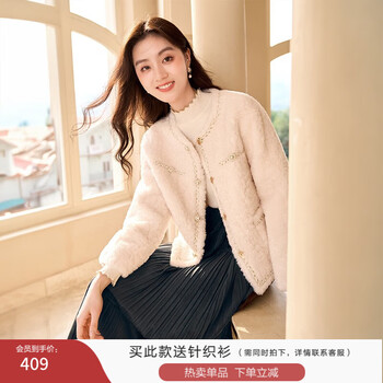 Xiangying xiaoxiang style jacket women's short 2025 autumn and winter new lamb hair style small grain velvet eco-friendly fur beige s