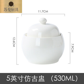 Tuojin shaxian snack cup canteen commercial ceramic stew cup thickened restaurant crock pot simmering soup water-proof soup cup stackable stew pot 5-inch apple cup