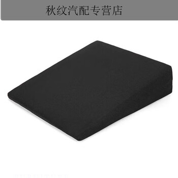 Work vehicle bed leveling pad, thickening and heightening, vehicle rear seat leveling pad, universal for sedans and suvs regardless of model, pearl cotton material 8cm 1 piece + black cloth cover