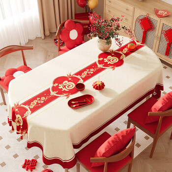 Fantasy new year tablecloth no-wash 2026 festive table mat new year decorative cover sui qihua chapter 60x90cm small size