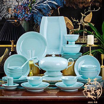 Manyuan jingdezhen 2026 new underglaze color high-end sapphire porcelain bone china tableware light luxury dishes and chopsticks set for home relocation celadon ruyu 10-person configuration 108-piece set