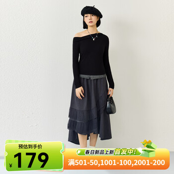 Nishimachi muraya (setirom) simple plaid patchwork shirt women's 2026 spring new commuter style top xhba10024 black one size