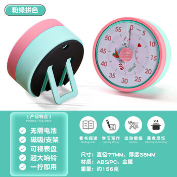 Timer kitchen timer alarm clock timer refrigerator sticker kitchen timer manual rotating reminder creative magnetic refrigerator decoration dancing rabbit magnetic + stand