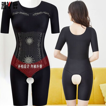 Yalu thin open crotch shapewear all-in-one with breast pads, fat burning, abdominal waist tightening, powerful belly reduction, body shaping, butt lift, weight loss for women, black (short-sleeved) s ((recommended weight 70-90 catties))