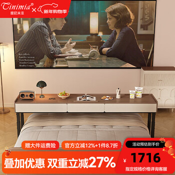Tinymiya 2-meter lift table movable cross-bed computer table lazy bed table solid wood workbench office desk with drawer 2.2 meters丨with 2.0-meter bed-5-speed lift table legs 6-speed angle adjustment table board