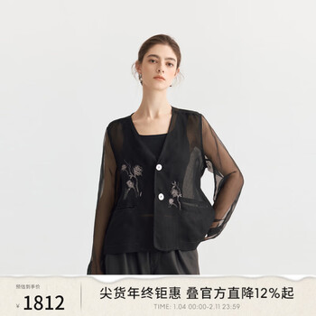 Ein qimeng rose ein romantic silk corgensa embroidered v-neck short blouse jacket 2026 early spring new graphite black s