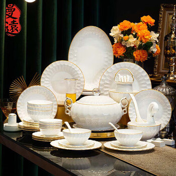 Manyuan yunnuan white jade jingdezhen bowl and dish set household housewarming tableware bowls and plates gold edge white bone china yunnuan white jade with crystal pot bone china 52-piece set