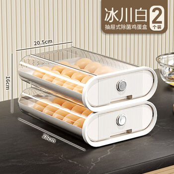 Ruishun japanese egg storage box refrigerator uses food-grade thickened side door crisper to hold egg trays and organizes artifacts. drawer-type glacier 2 packs with no odor.