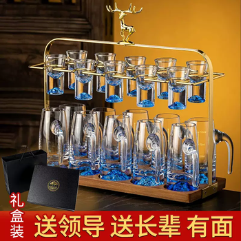 Yusenyi high-end gold foil blue mountain white wine cup wine divider wine glass wine set gift box set one wine glass metal wine rack blue mountain (high-end gift box) 10 pots-10 cups-wine rack
