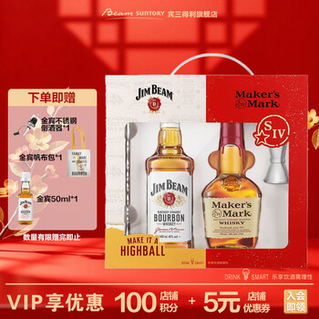 Jim beam white jim beam 500ml/meg bourbon whiskey kentucky wine 375ml