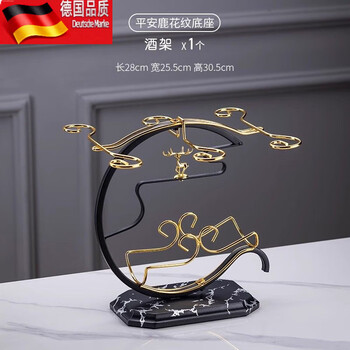 Tuojin creative red wine glass rack set upside down wine glass rack home goblet storage new marble pattern ping an deer red wine rack