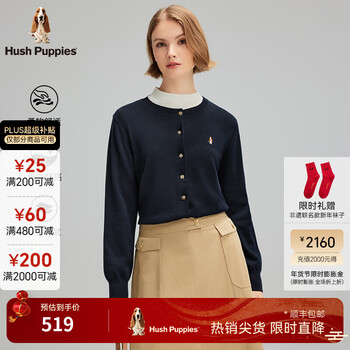 Hush puppies soft and shape-proofing women's autumn cotton linen jumpsuit dark blue l