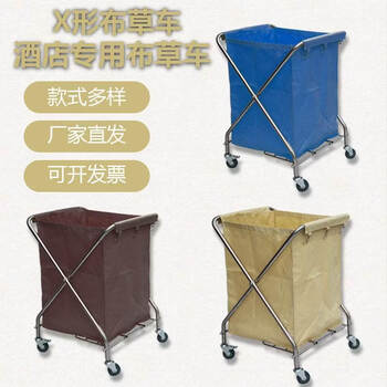 Fantasy hotel shaped linen trolley hotel room foldable storage trolley trolley cleaning and cleaning work new high quality tapered trolley disassembly and assembly