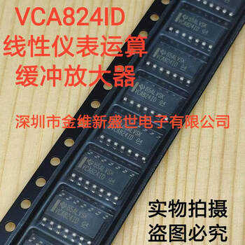 Vca824id linear-instrument-operation-buffer amplifier soic-14
