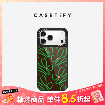 Casetify crystal glaze mobile phone case, magsafe compatible, cute/cat/bunny/bow, suitable for phone17/16/15 air/pro/max apple mobile phone case, green ribbon iphone 17 pro max