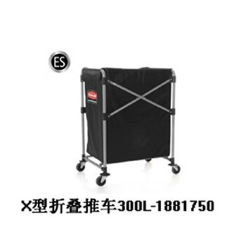 Rubbermaid rubbermaid linen cart room service x-type cart foldable x-type folding cart x cart 300l/1881750