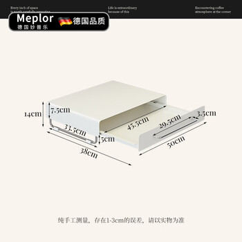 Miaopule desktop coffee machine storage rack display sideboard water bar drawer tea bag capsule classification storage box countertop coffee rack
