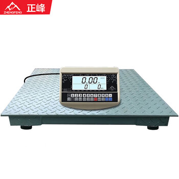 Zhengfeng electronic floor scale high-precision extra thick reinforced industrial metal stable weighing platform scale 1.2*1.5 meters 2 tons
