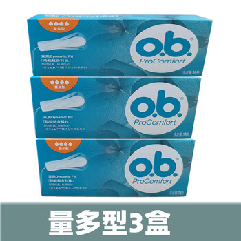 Zhongyuejian johnson & johnson ob tampons small quantity ordinary quantity multi-type set built-in aunt sanitary napkin sanitary napkin plug-in type multi-quantity type 16 pieces *3 boxes