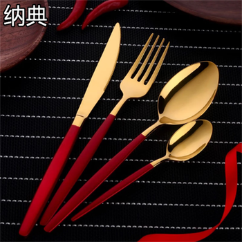 Nadian steak knife, fork and spoon set thickened stainless steel steak knife spoon fork western tableware four-piece set red gold four-piece set