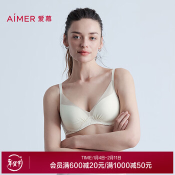 Aimer haruno miaoxiang 3/4 medium thick mold cup hidden hole bra am17c241 tooth white 100 75a