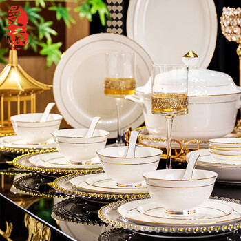 Manyuan brand jingdezhen dishes and plates home gold-painted pure white high-temperature bone china tableware set housewarming gift wedding gift phnom rim white porcelain 6-person configuration 38-piece set