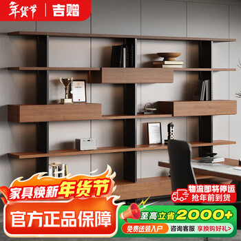 Jigi loft iron solid wood file cabinet bookshelf bookcase office wall living room multi-layer floor-to-ceiling shelf display cabinet four drawer bookcase 120*30*200cm