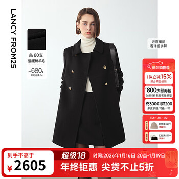 Langzi wool retro high-end french mid-length coat winter new slim black woolen coat black m